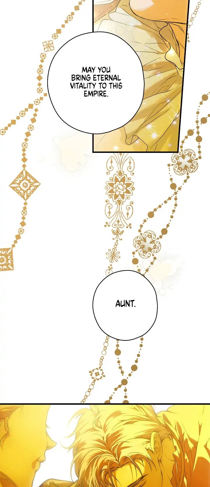 Secret Lady, Chapter 12 image 32